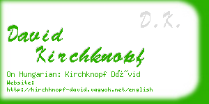david kirchknopf business card